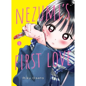Nezumi's First Love 1 (ISBN: 9781647294717)