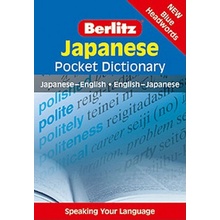 Berlitz: Japanese Pocket Dictionary