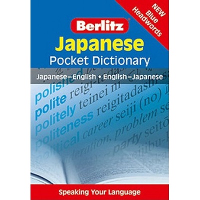 Berlitz: Japanese Pocket Dictionary