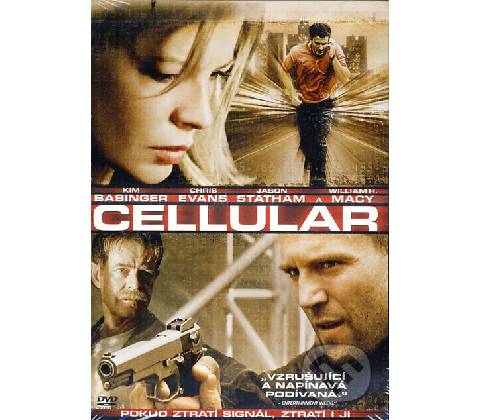 Cellular DVD