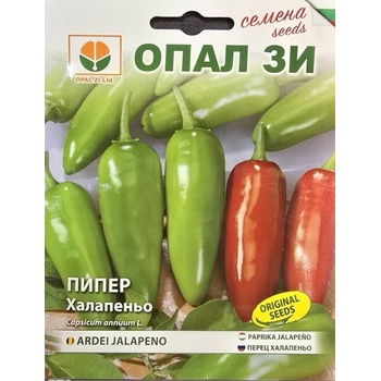 Opal Zi Лют Пипер Халапеньо