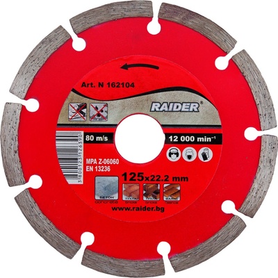 Raider Диск диамантен DRY 125x22.2mm RAIDER RD-DD02 (0162104)