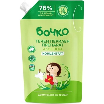Бочко Течен перилен препарат концентрат Алое вера 1л плик (б-572828)