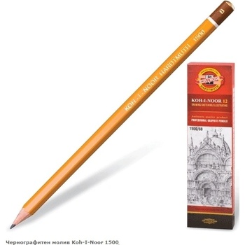 KOH-I-NOOR Молив чертожен 1500 hb koh-i-noor