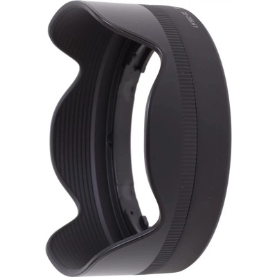 SIGMA LH582-02 – Zboží Mobilmania