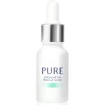 Orphica Pure нощен озаряващ серум за околоочната зона 15ml