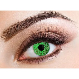 Eyecasions Лещи за очи Зелен отенък