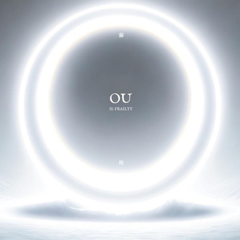 Image 1 of OU - II: Frailty (CD) (0196588707124)
