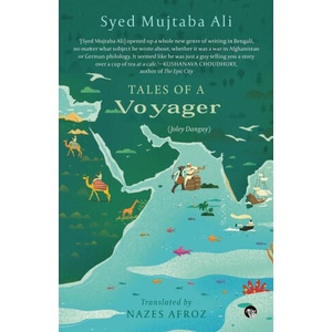 TALES OF A VOYAGER (ISBN: 9789354475771)