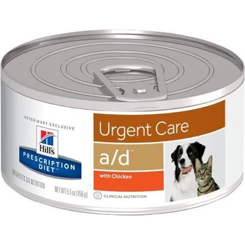Hill's Prescription Diet Canine/Feline a/d 156 g