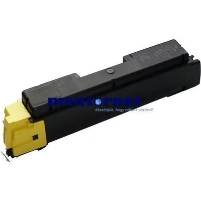 Compatible Kyocera TK-580Y Yellow