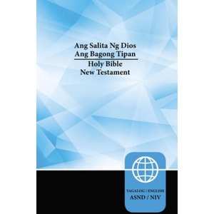 Tagalog, Niv, Tagalog/English Bilingual New Testament, Paperback | ZONDERVAN (ISBN: 9780310450078)