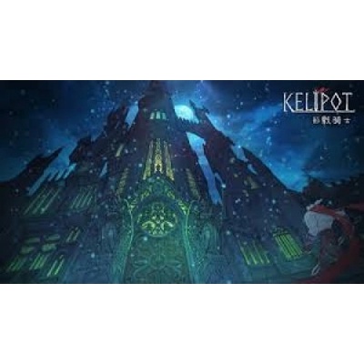 Kelipot