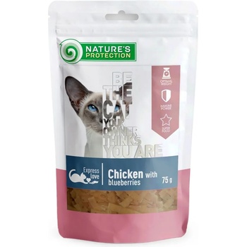Natures protection котка пиле и боровинки 75 г