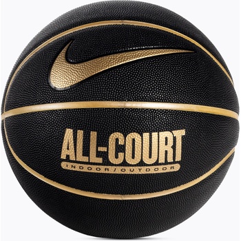 Nike Everyday All Court 8P Deflated баскетбол N1004369-070 размер 7