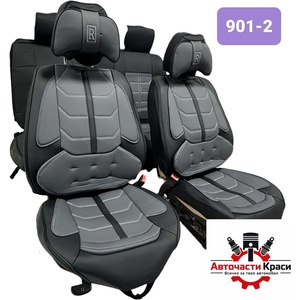  Тапицерия Кожа Алкантра +2бр възглавници -891901-2 (891901-2)