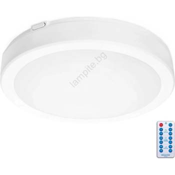 Kobi Led Плафон за баня със сензор nairos led/24w/230v ip65 бял + д. у (kb0423)