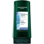 Yves Rocher Curls Балсам за къдрава коса, 200 ml - ozone