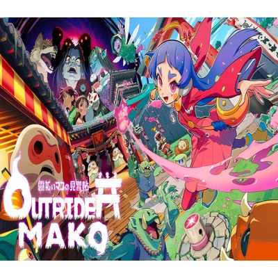 Outrider Mako