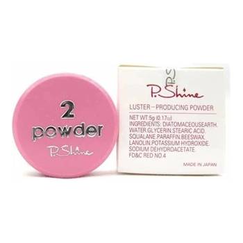 P. SHINE Пудра за японски маникюр p. shine, 5 гр (4562239731729)