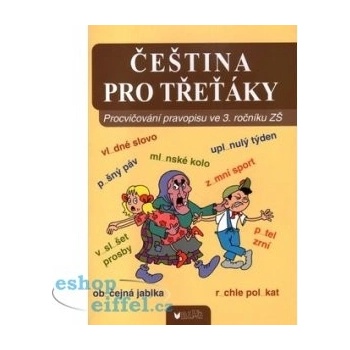 Čeština pro třeťáky