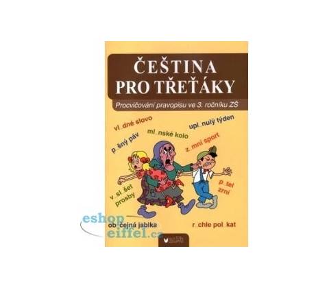 Čeština pro třeťáky