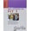 MIT POWER ZU FIT 1 + CD
