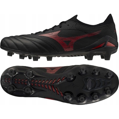 Mizuno MORELIA NEO IV BETA ELITE