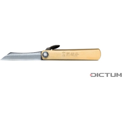 DICTUM 719628