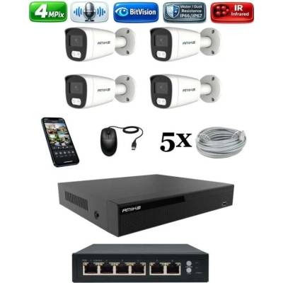 Amiko IP 4 kamerový set so switchom 4Mpix Tube 1401K4V2