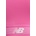 New Balance спортен сутиен Train Bra (WB61Q0QKAAC)