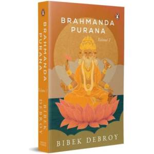 Brahmanda Purana (ISBN: 9780143465287)
