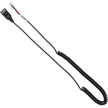 Image 1 of AxTel Свързващ кабел Axtel AXC-04, QD към RJ, 2m, черен (AXC-04)