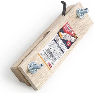 Senkichi 4620-XG – Zboží Mobilmania