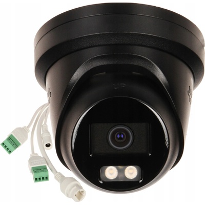 Hikvision DS-2CD2387G3-LIS2UY/SL(2.8mm)(Black)