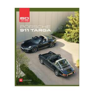Porsche 911 Targa | Nicole Hettesheimer (ISBN: 9783667131386)
