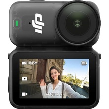 DJI Osmo Nano Standard Combo 128GB CP.OS.00000460.02