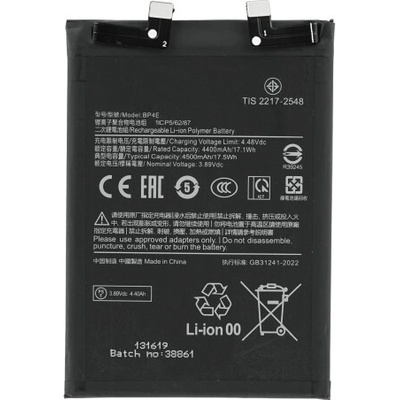 MPS Батерия за Xiaomi 13 Lite, BP4E, 4500 mAh (21772)