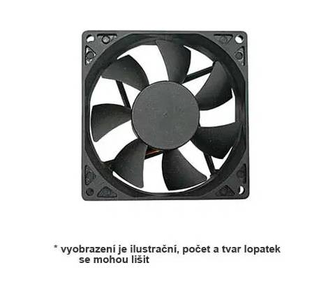 PrimeCooler PC-8025L12ST