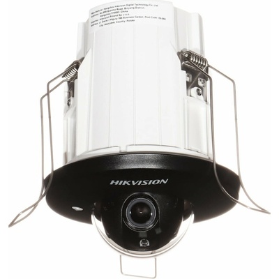 Hikvision DS-2CD2E43G2-U(2.8MM)