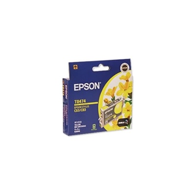 Epson ГЛАВА ЗА EPSON STYLUS C63/C83/CX 6300 - Yellow - OUTLET - PN T0474 (C13T047490)
