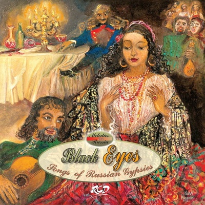 Black Eyes - Songs of Russian Gypsies CD