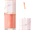 Dear Dahlia Blooming Edition Paradise Aurora Shine Lip Treatment - Heavenly Глос блясък за устни 6, 5ml
