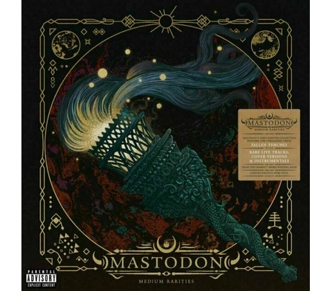 Medium Rarities - Mastodon LP