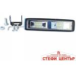 Paolo Халоген диоден - 2308 (63369) - steficenter