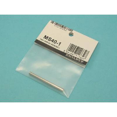 Dualsky MS40-1 hřídel