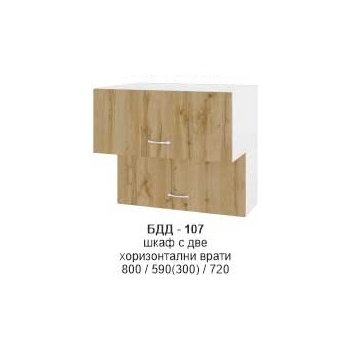 Image 1 of Bogdan Furniture I Шкаф с две хоризонтални врати БДД-107