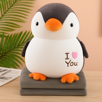 EmonaMall Плюшена играчка 40см с одеяло (160x105) EmonaMall - Код W5690 (W5690)