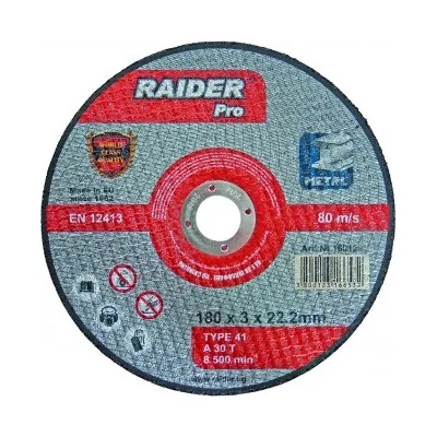 RAIDER Professional Диск за метал за ъглошлайф, 230x3x22.2мм RAIDER RDP 160128
