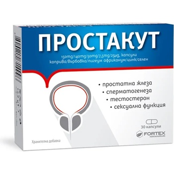 Fortex Простакут, 30 капсули, Fortex